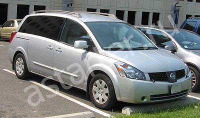 Ремонт генератора Nissan Quest III, Купить генератор Nissan Quest III